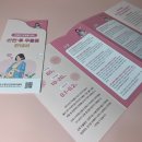 혜성환경 이미지