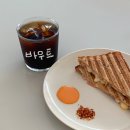 대구 동대구역 브런치 카페 바우트, 맛있어서 재재방문 후기