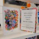 리우쌤그림공방
