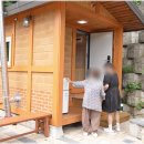 전원요양원