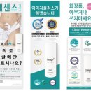 피알샵