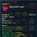 젤나의원 이미지