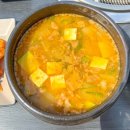 구수한식육식당