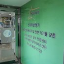 평택보청기 이미지