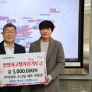 (아이마트) 수산점 이미지