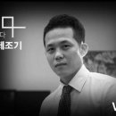 바이온인터내셔널 이미지