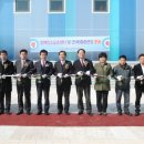 장애인스포츠센터 이미지