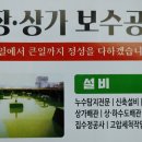 미래광고공사 이미지