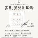 화천도서관 이미지