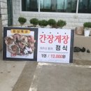 큰솔가