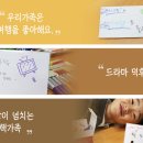 나비살롱 이미지