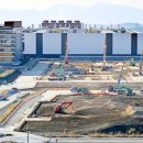 TSMC "구마모토 공장, 피해상황 파악중" 이미지