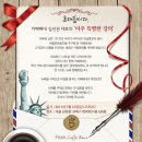 (주)카페베네