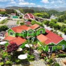 철원랜드 이미지