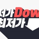 마늘닭갈비 이미지