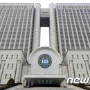 나모건축