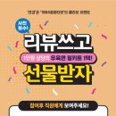 차이나연경 이미지