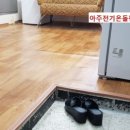 관모초등학교 이미지