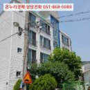 토용길 네이버블로그