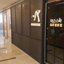 수원-1113 이미지