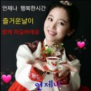 운학1리 경로당 이미지