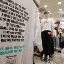 미주유통산업 이미지