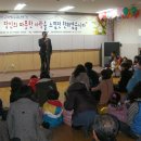 사림평생교육센터 이미지