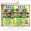 햇살당구장 이미지