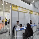 ㈜광주에너지 이미지