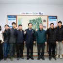 조경수