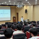 거창군보건소 이미지