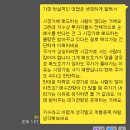 에스피지코리아 - 79981 | 에스피지코리아