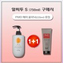 테디앤코든