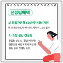 더꿈협동조합 이미지
