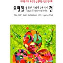 부일로83번길 이미지