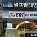 현대자동차 부평점 이미지