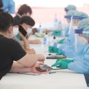 해빈사우나 이미지