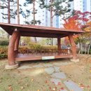 어반시티공인중개사사무소 이미지