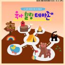 에어핀덴 이미지