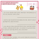 꿀강아지 이미지