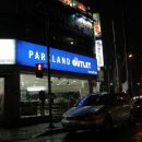 섬안당구클럽 이미지