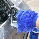 세차토피아 이미지