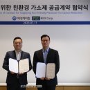(주)녹수환경 네이버블로그