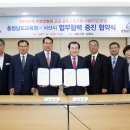 서산청과