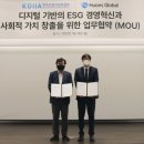 ㈜글로벌산업 이미지