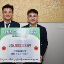 동일건설(주) 이미지