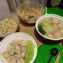 마인드 관광호텔 | 중국여행 관광지 쓰촨성 구채구 호텔 및 맛집 쇼핑 후기