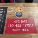 황궁중국발마사지 이미지