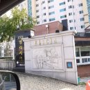 충주엘리시아 이미지