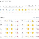 가우디모텔 이미지